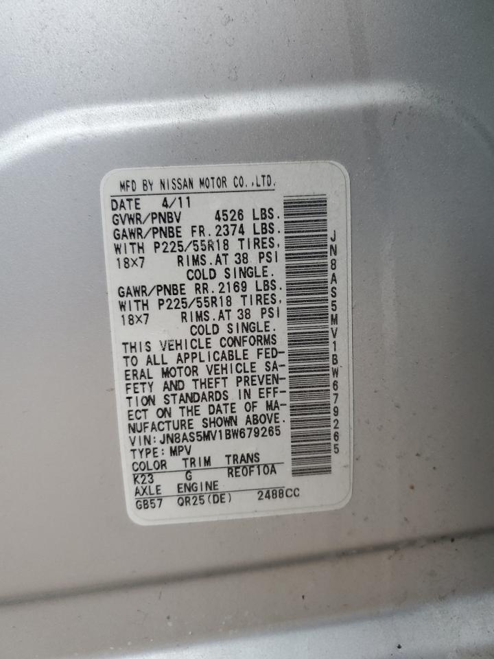 2011 Nissan Rogue S VIN: JN8AS5MV1BW679265 Lot: 64466484