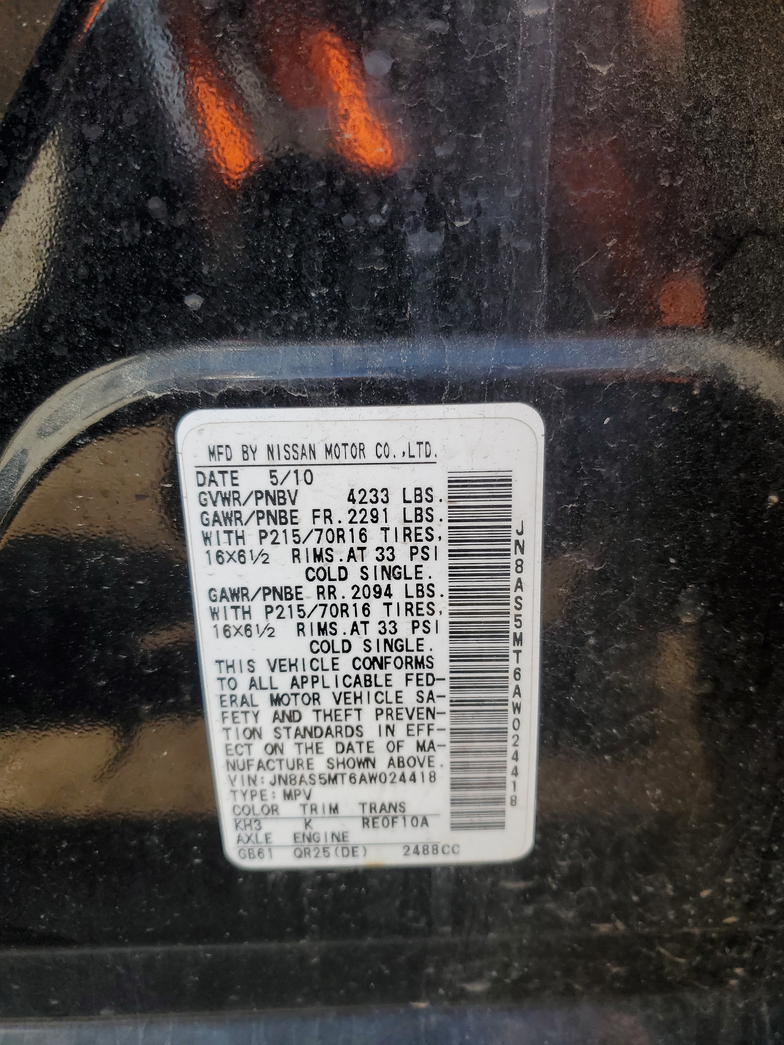 JN8AS5MT6AW024418 2010 Nissan Rogue S