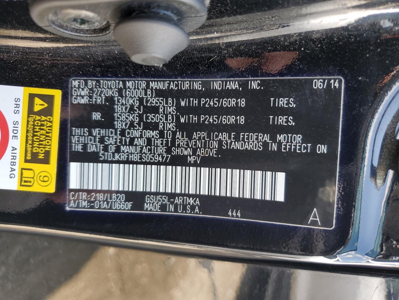 2014 Toyota Highlander Xle VIN: 5TDJKRFH8ES059477 Lot: 63683204