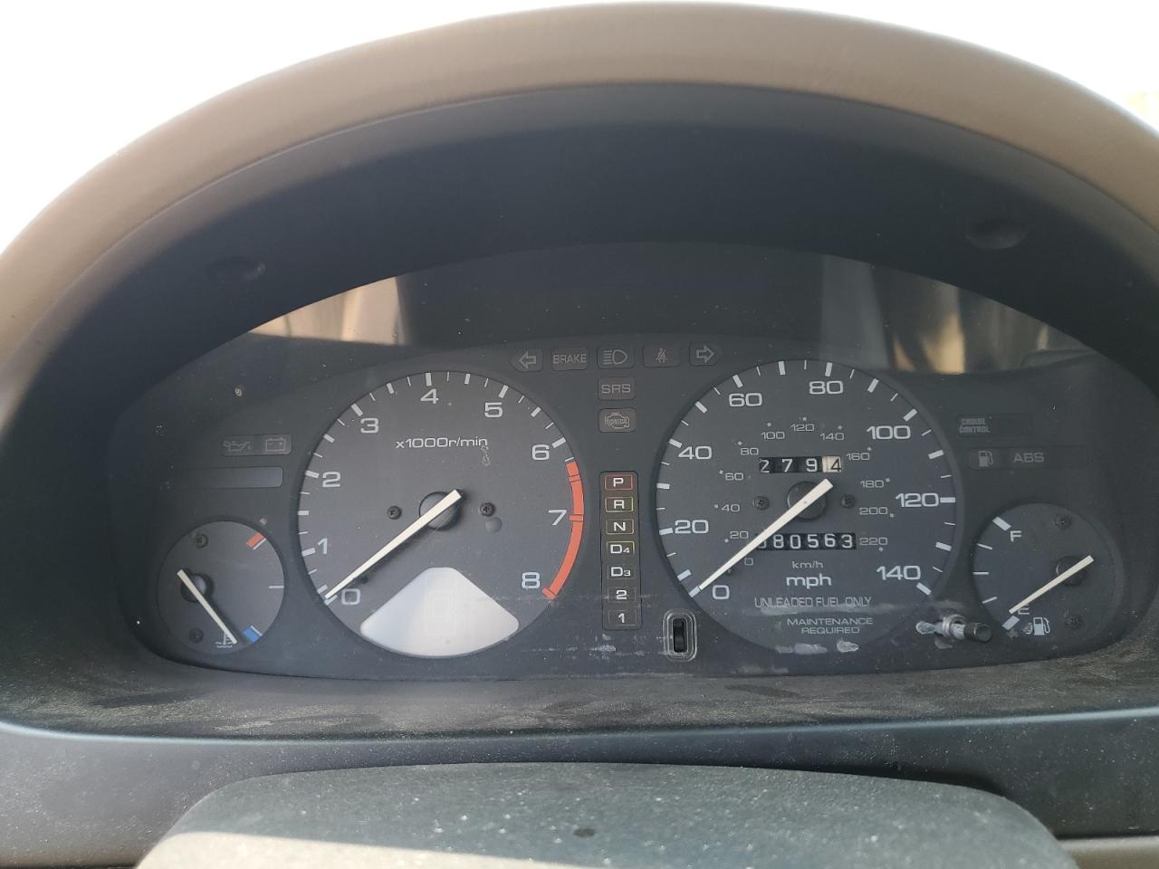 1995 Honda Accord Ex VIN: 1HGCD7250SA014725 Lot: 63202104