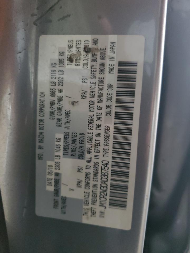 2010 Mazda 5 VIN: JM1CR2W30A0387540 Lot: 64693624