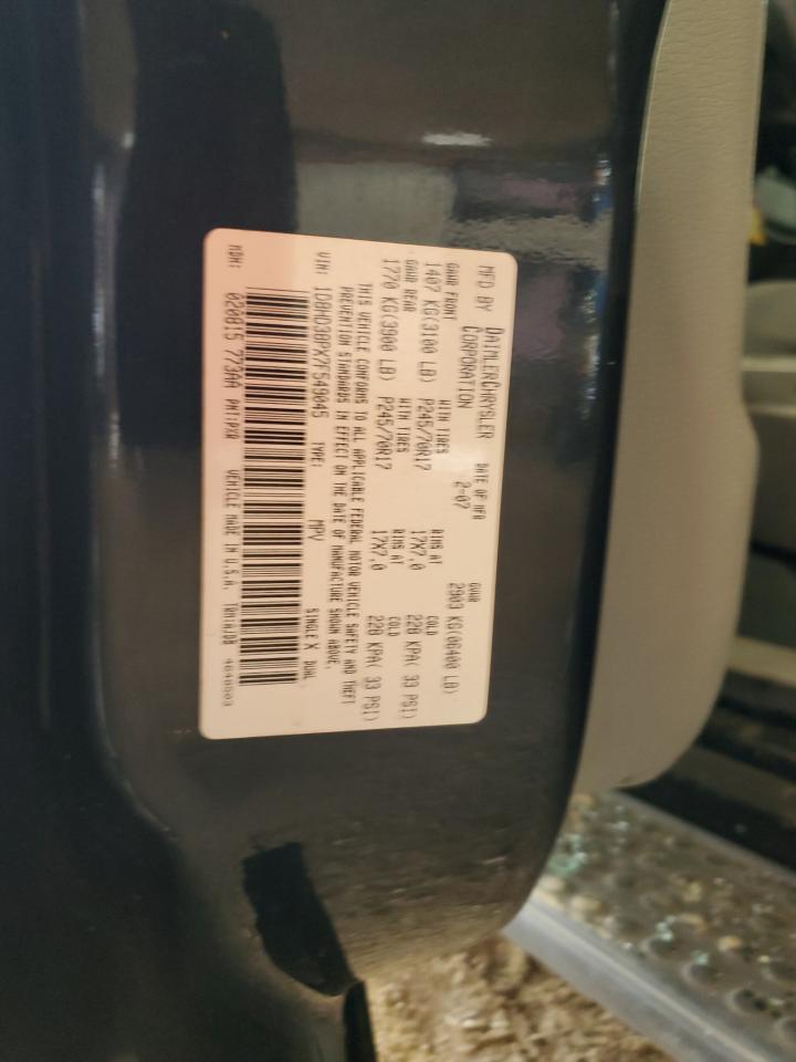 2007 Dodge Durango Sxt VIN: 1D8HD38PX7F549045 Lot: 65214594