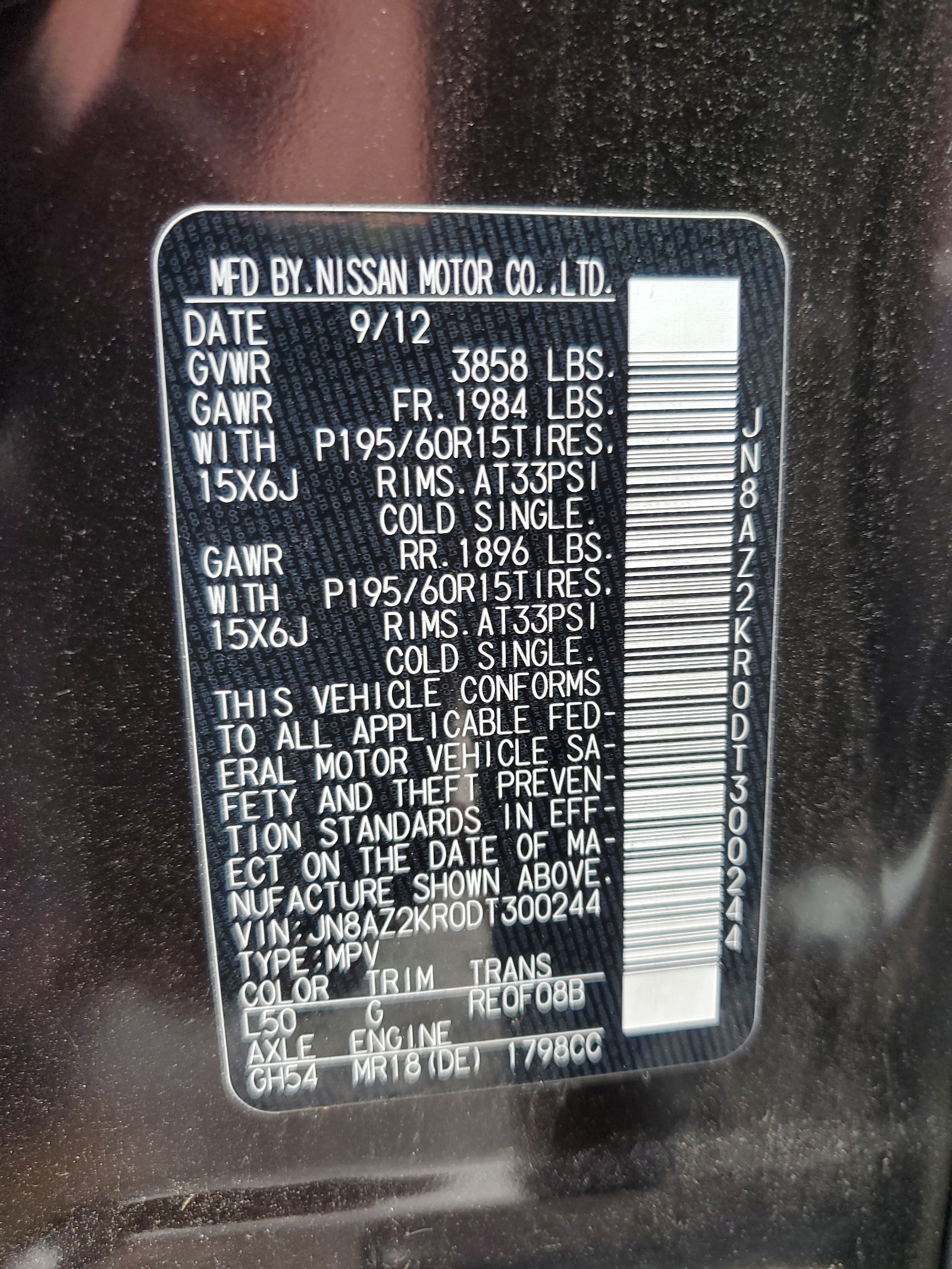 JN8AZ2KR0DT300244 2013 Nissan Cube S