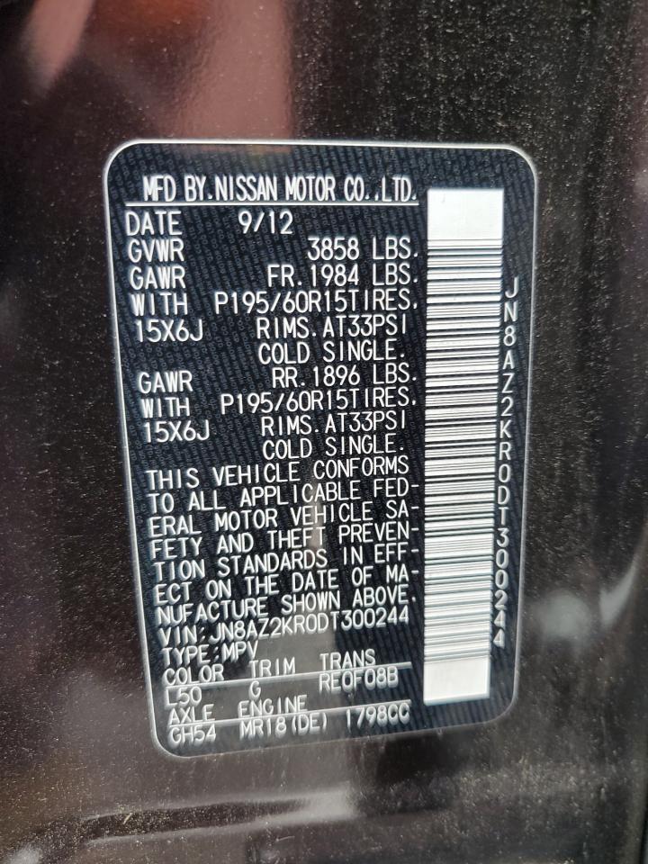 2013 Nissan Cube S VIN: JN8AZ2KR0DT300244 Lot: 64186934