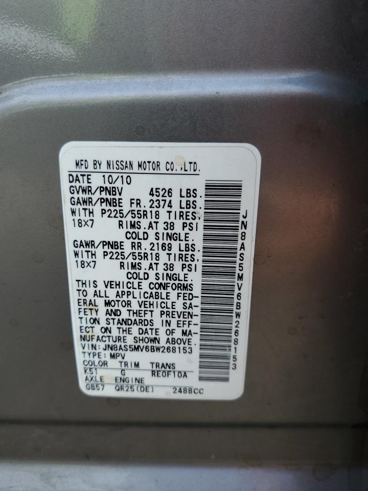 2011 Nissan Rogue S VIN: JN8AS5MV6BW268153 Lot: 64786294