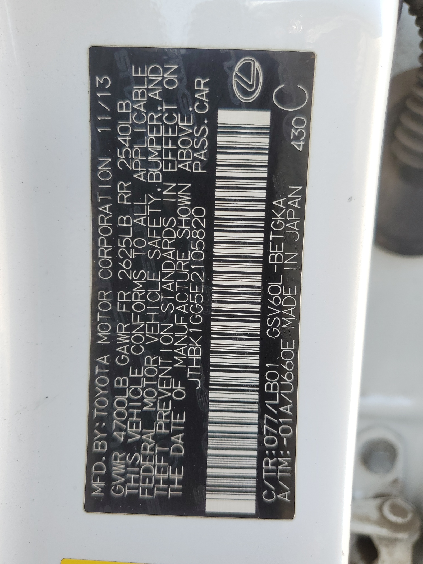 JTHBK1GG5E2105820 2014 Lexus Es 350