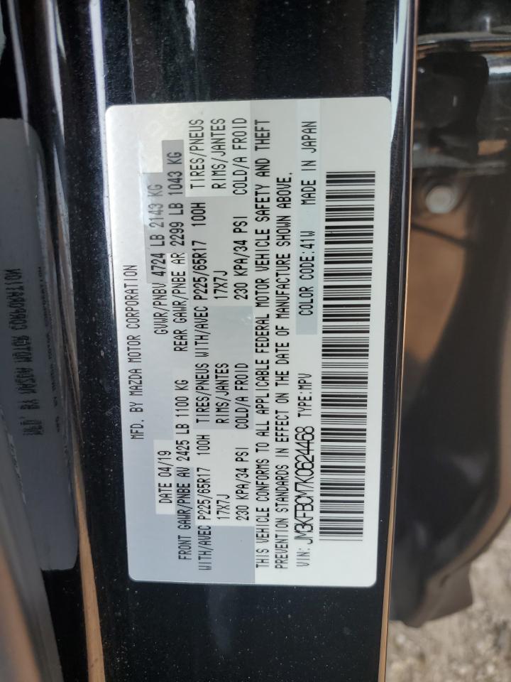 2019 Mazda Cx-5 Touring VIN: JM3KFBCM7K0624468 Lot: 62501334