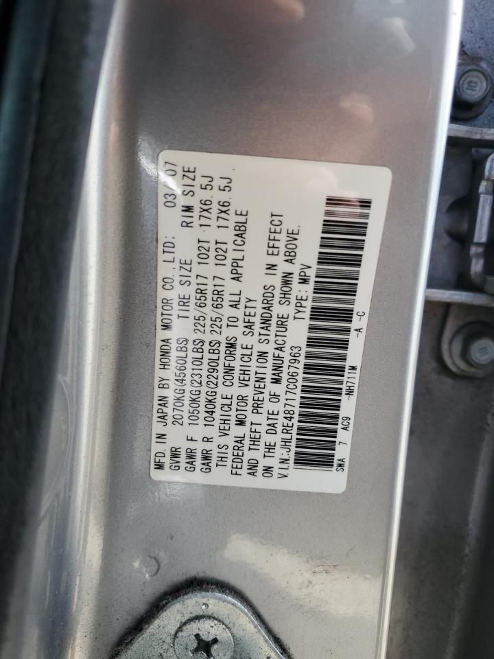 JHLRE48717C067963 2007 Honda Cr-V Exl