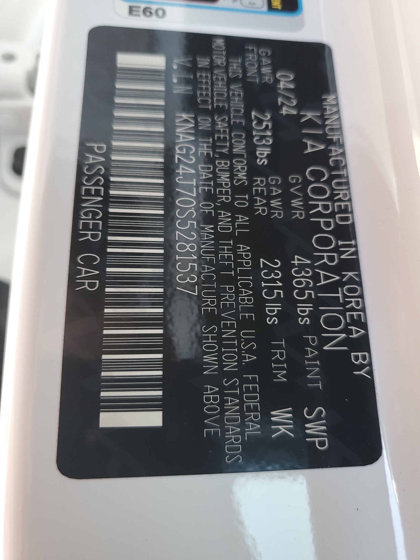 KNAG24J70S5281537 2025 Kia K5 Lxs