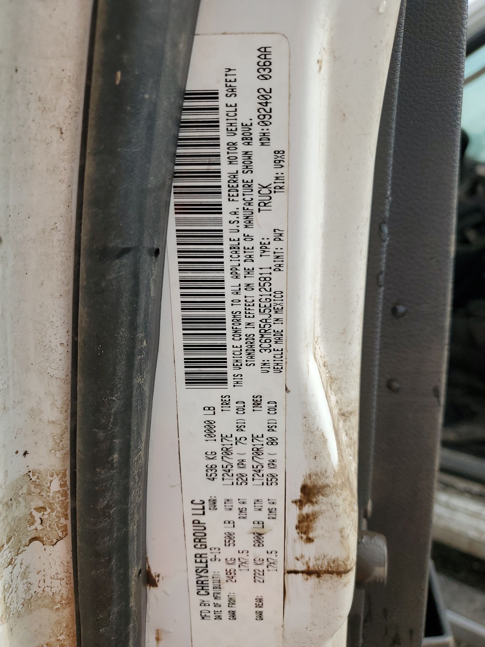 3C6MR5AJ5EG125811 2014 Ram 2500 St