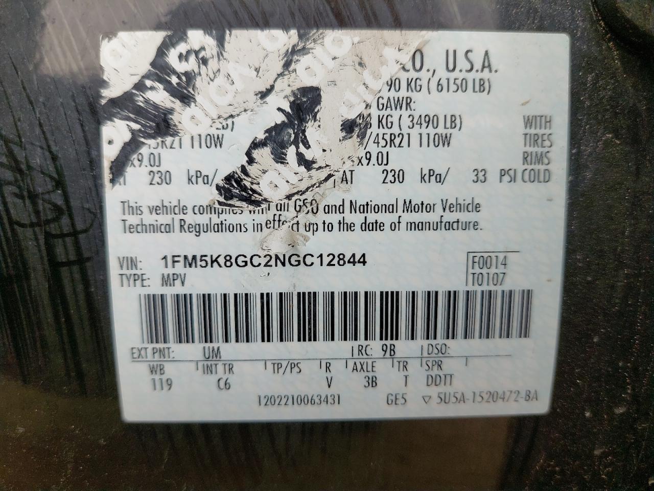 1FM5K8GC2NGC12844 - 2022 Ford EXPLORER - #62383434