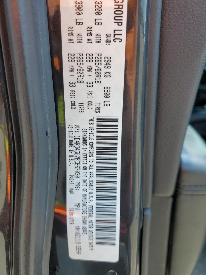 2011 Dodge Durango Crew VIN: 1D4RD4GG7BC667030 Lot: 65001864