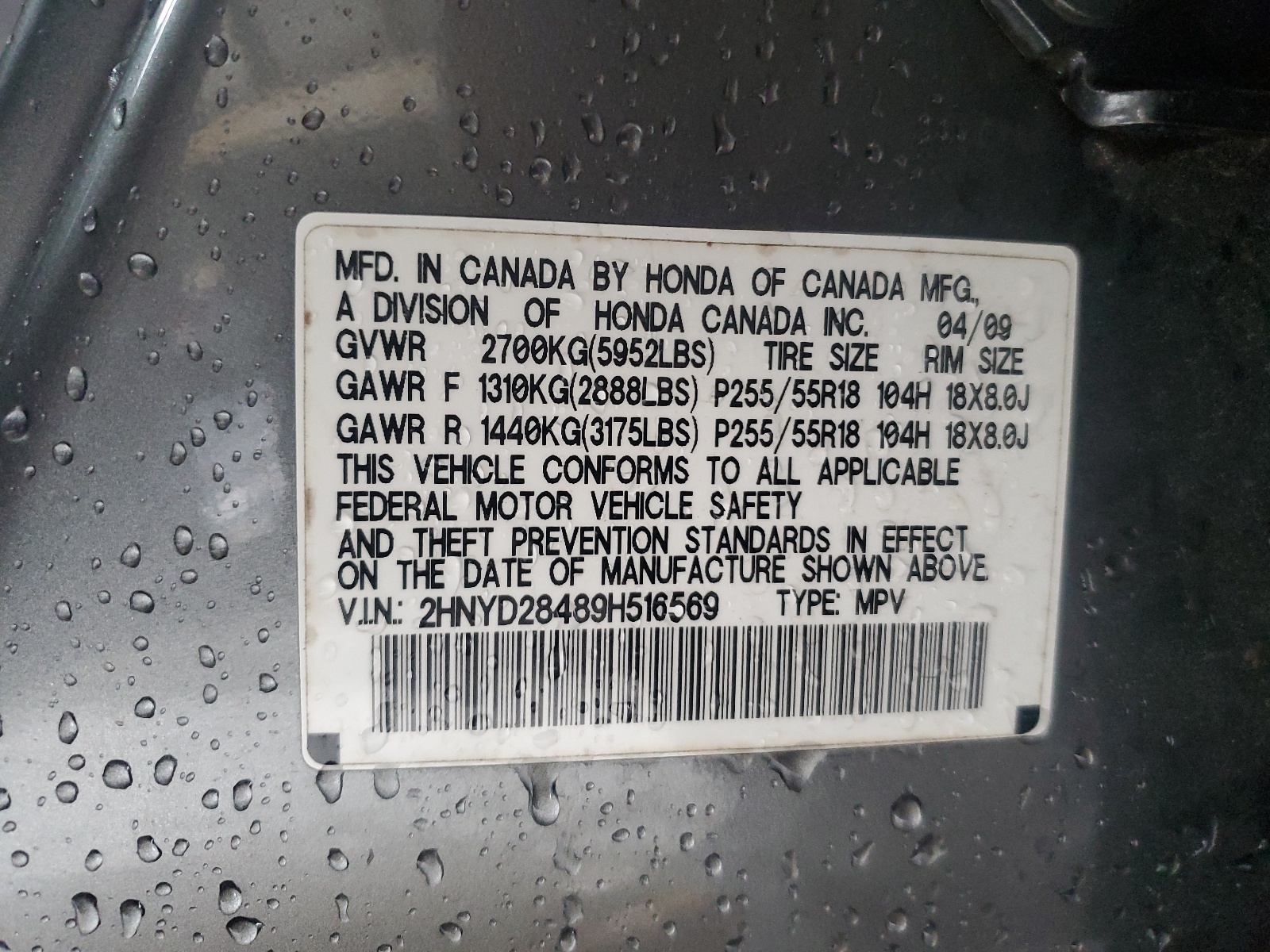 2HNYD28489H516569 2009 Acura Mdx Technology