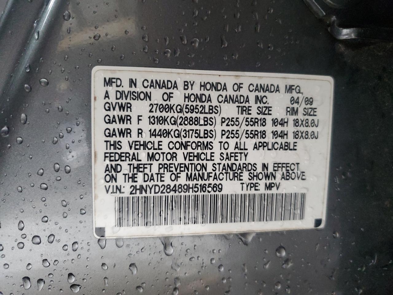 2009 Acura Mdx Technology VIN: 2HNYD28489H516569 Lot: 65328904