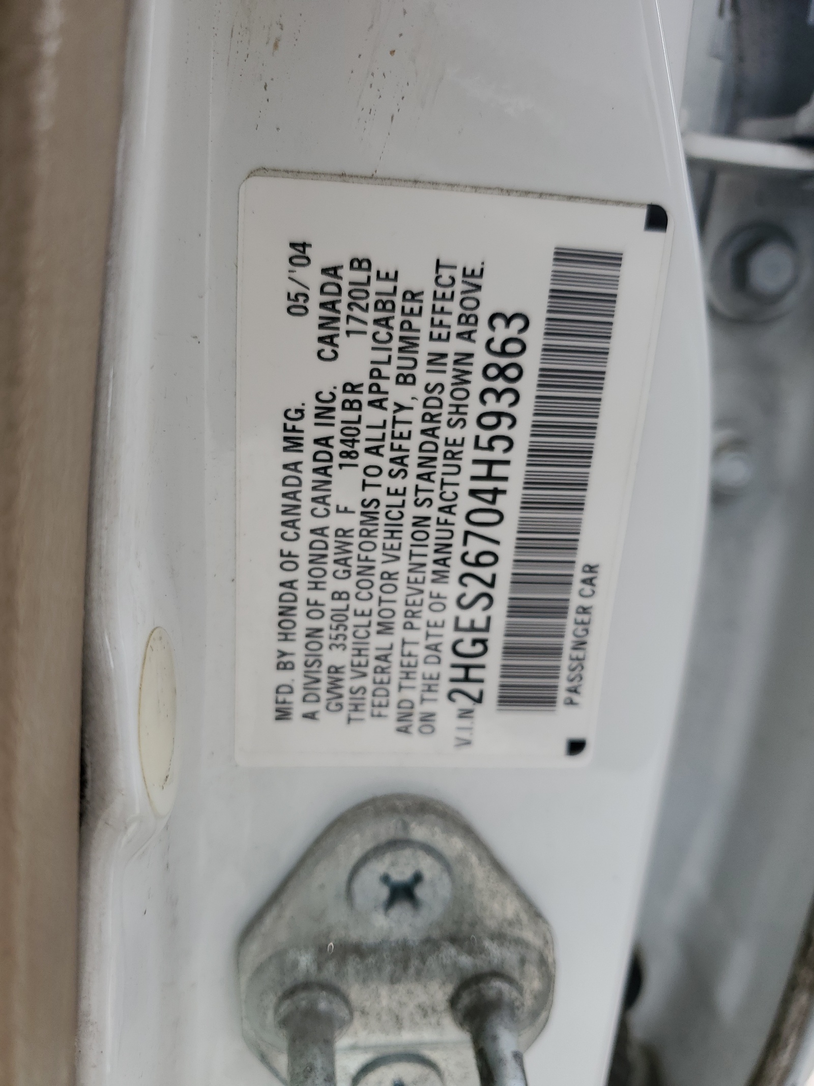 2HGES26704H593863 2004 Honda Civic Ex