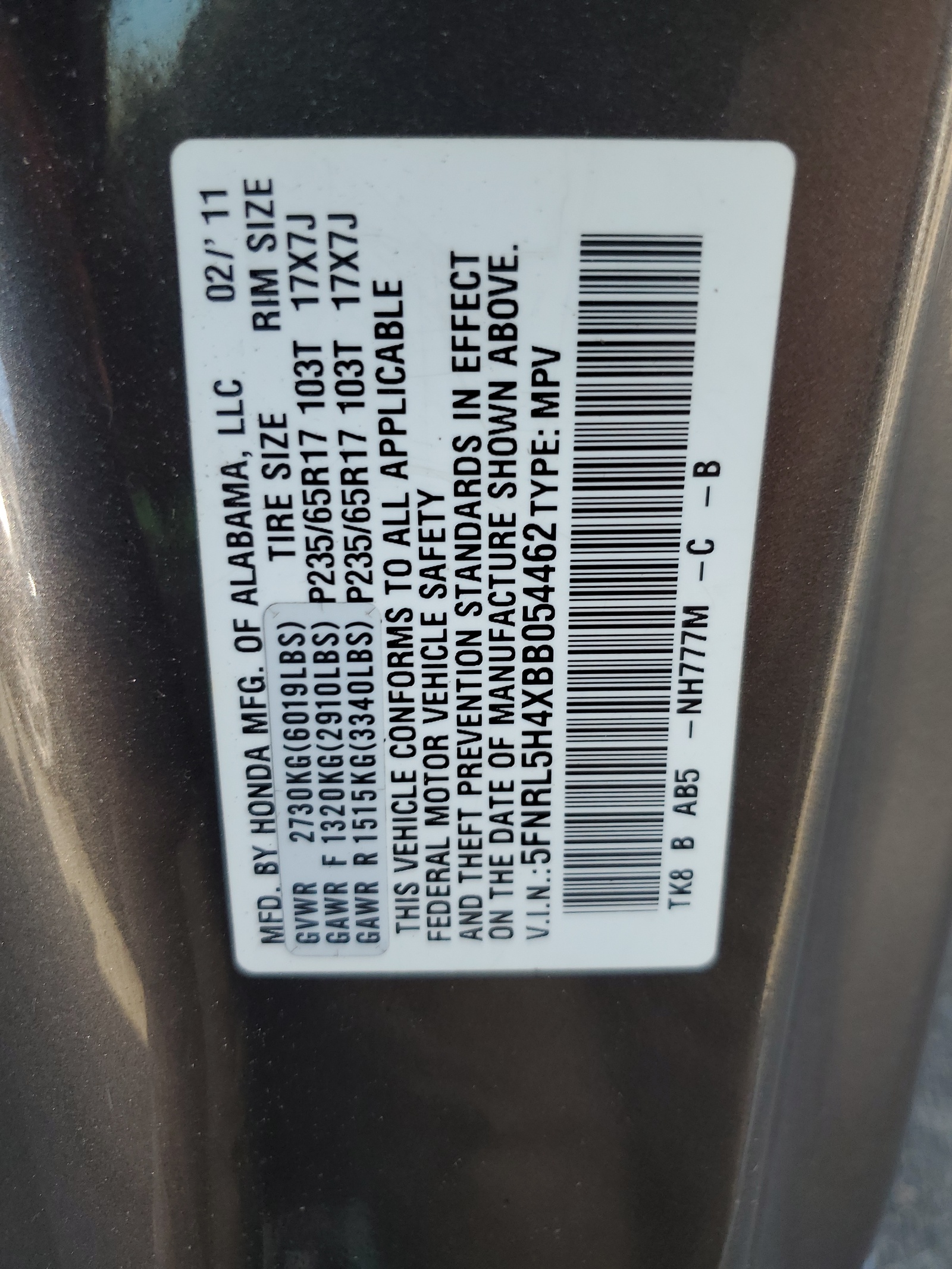 5FNRL5H4XBB054462 2011 Honda Odyssey Ex