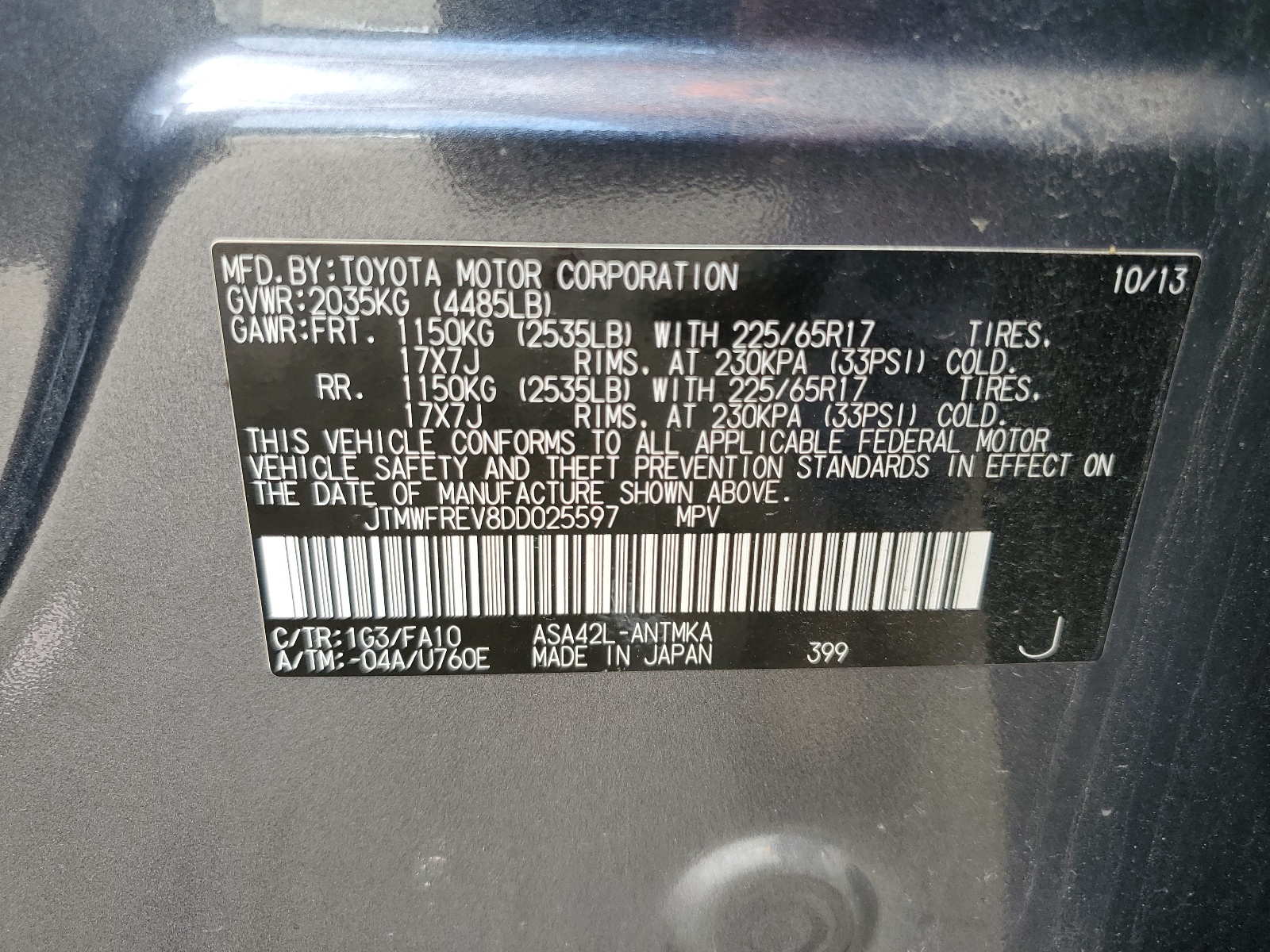 JTMWFREV8DD025597 2013 Toyota Rav4 Xle