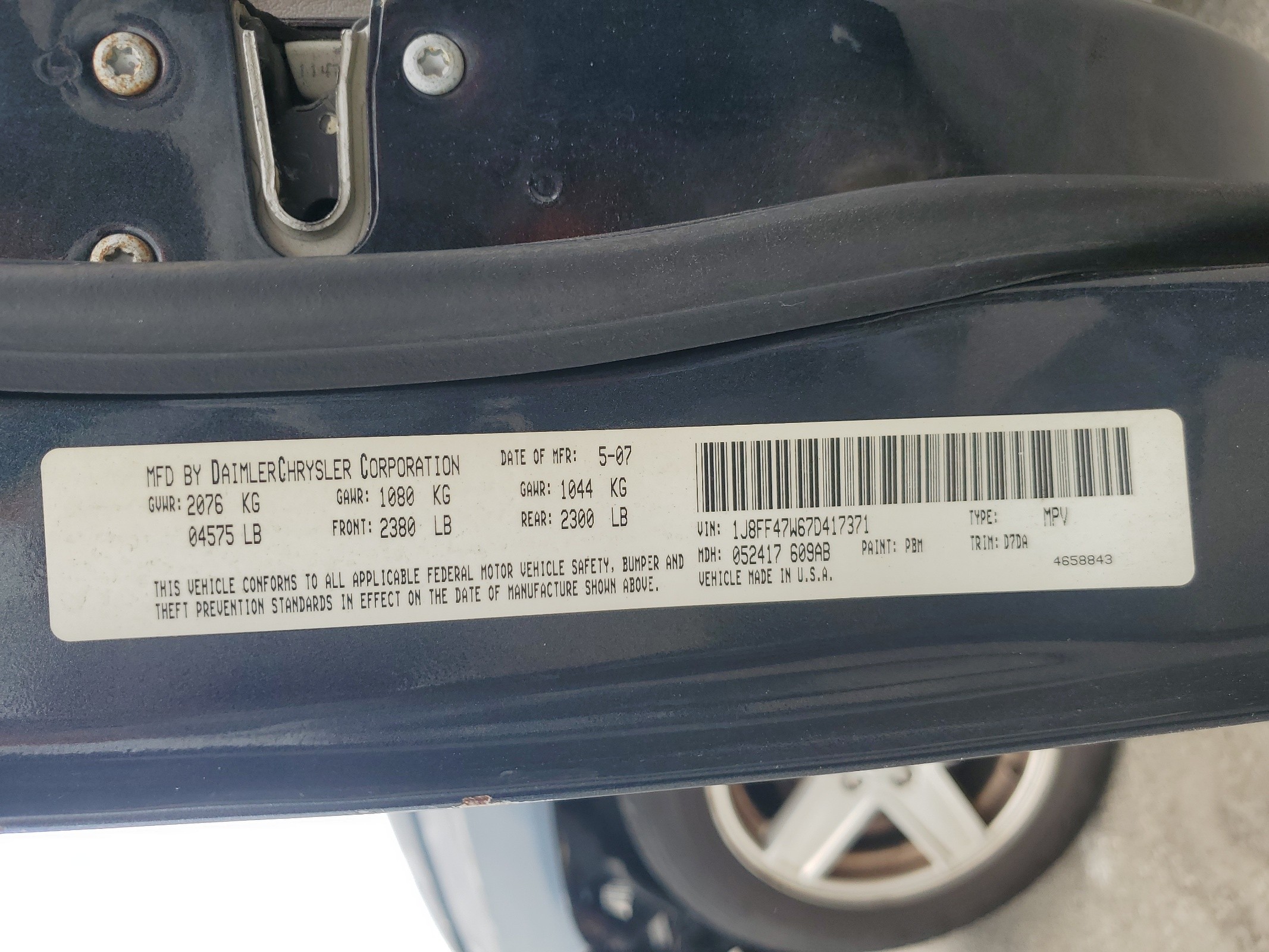 1J8FF47W67D417371 2007 Jeep Compass