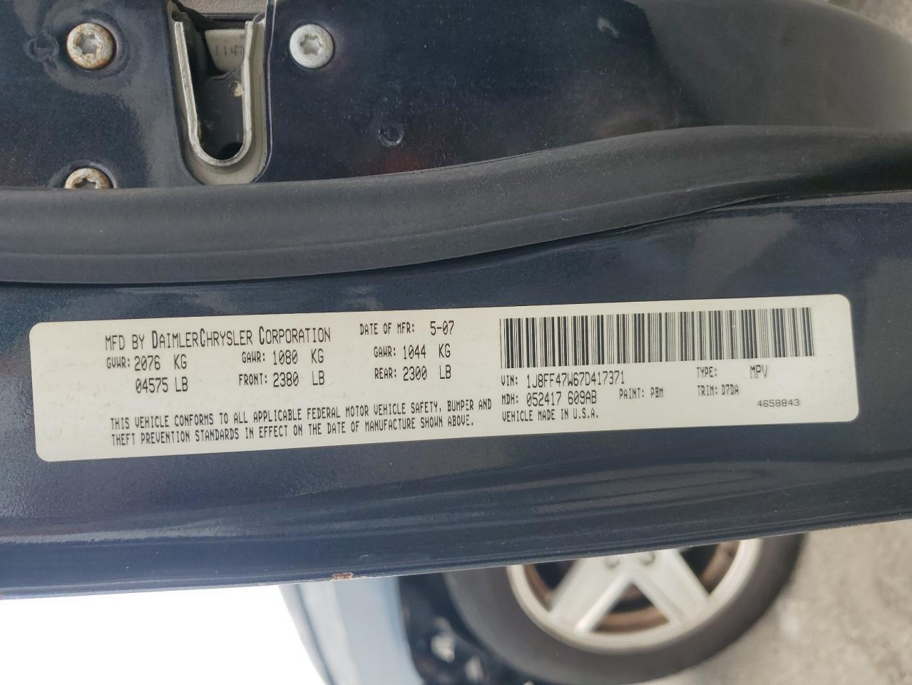 2007 Jeep Compass VIN: 1J8FF47W67D417371 Lot: 64413084