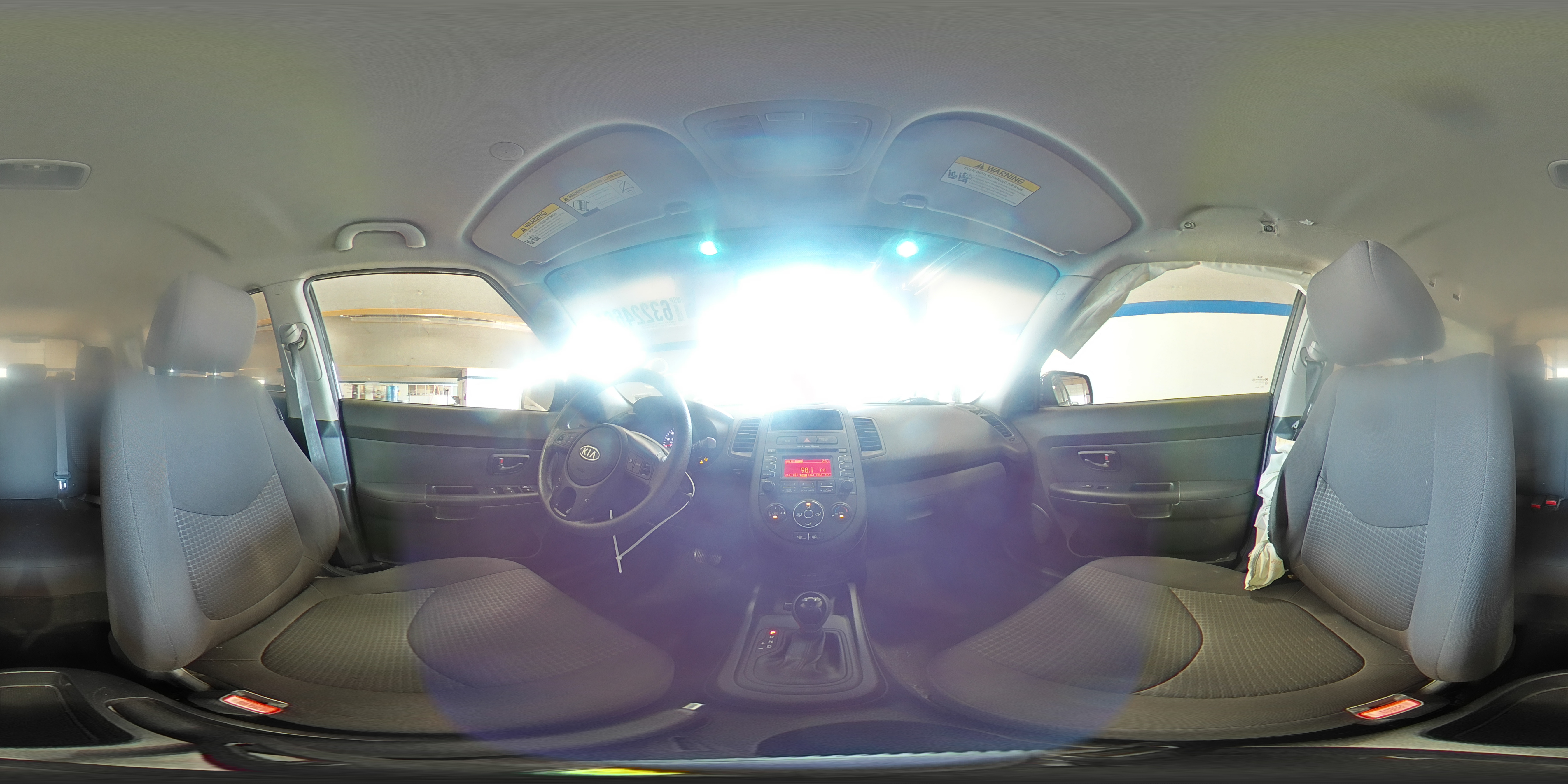 2012 Kia Soul VIN: KNDJT2A57C7429259 Lot: 63224664