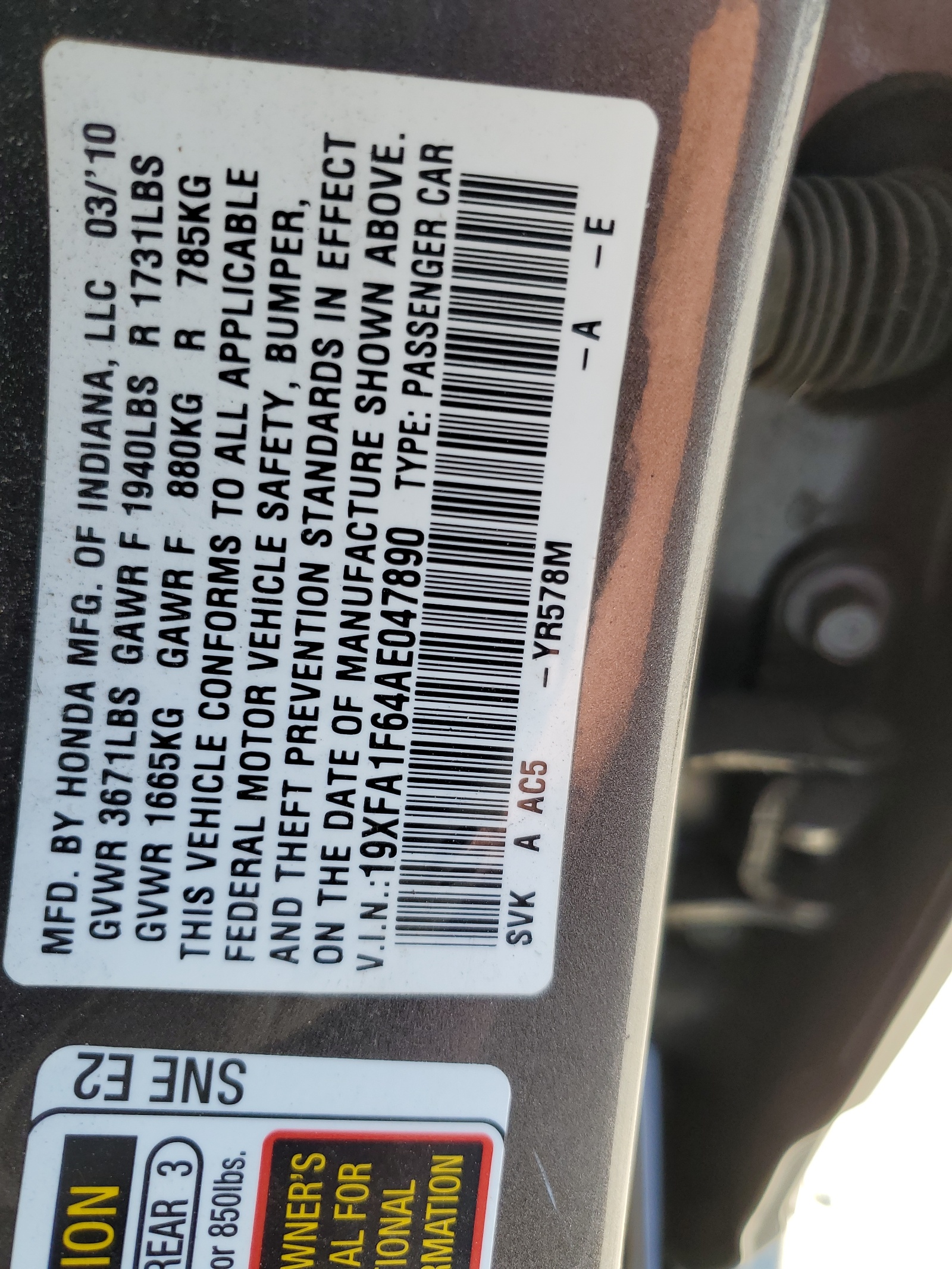 19XFA1F64AE047890 2010 Honda Civic Lx-S