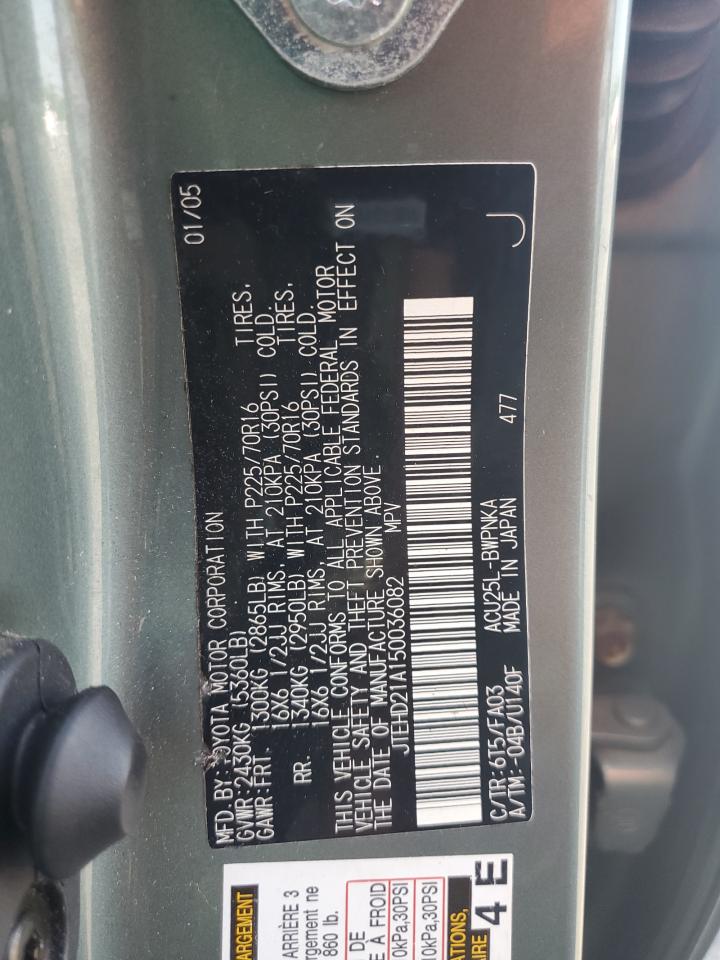 2005 Toyota Highlander VIN: JTEHD21A150036082 Lot: 62715114