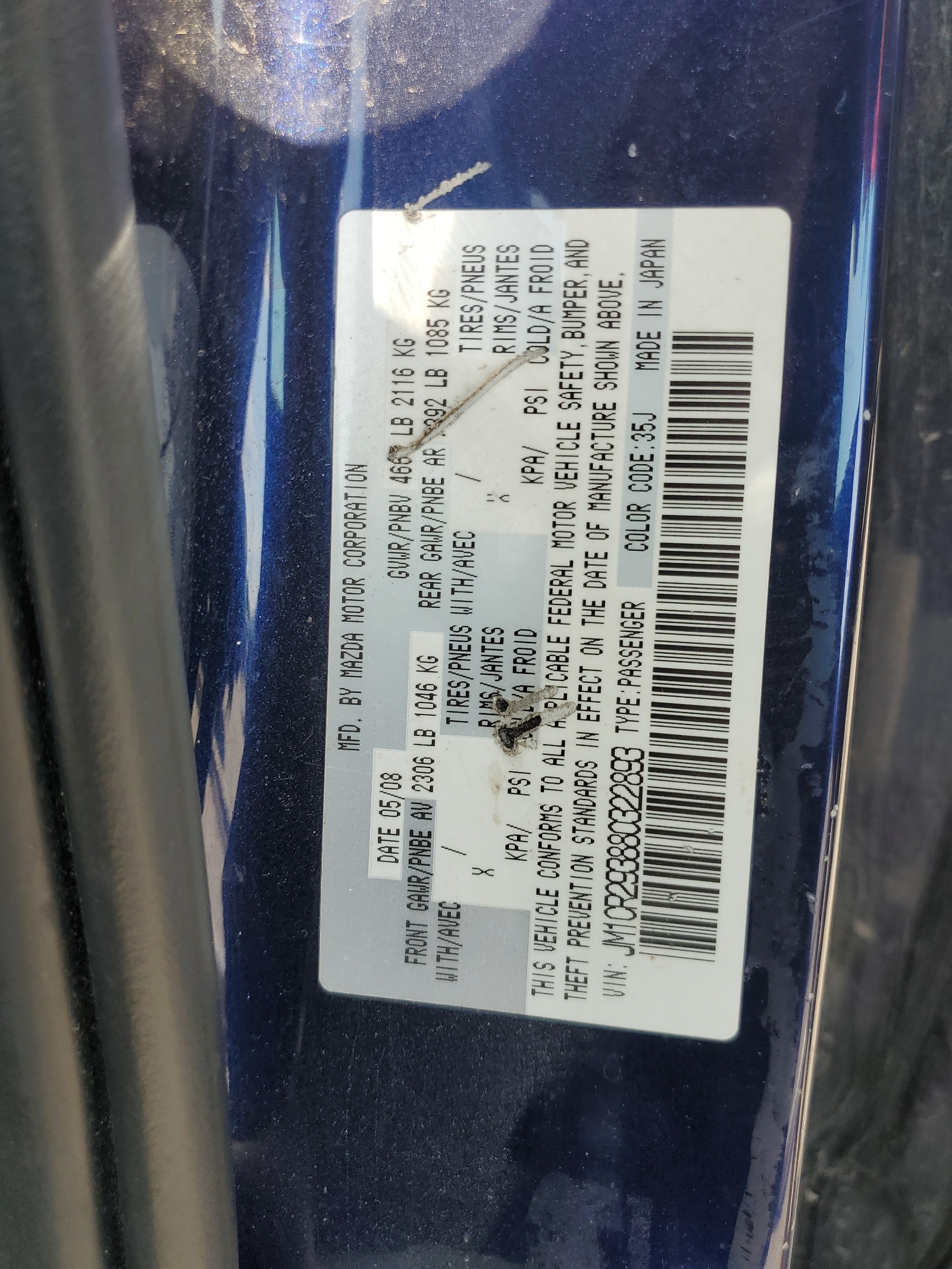 JM1CR293880322893 2008 Mazda 5