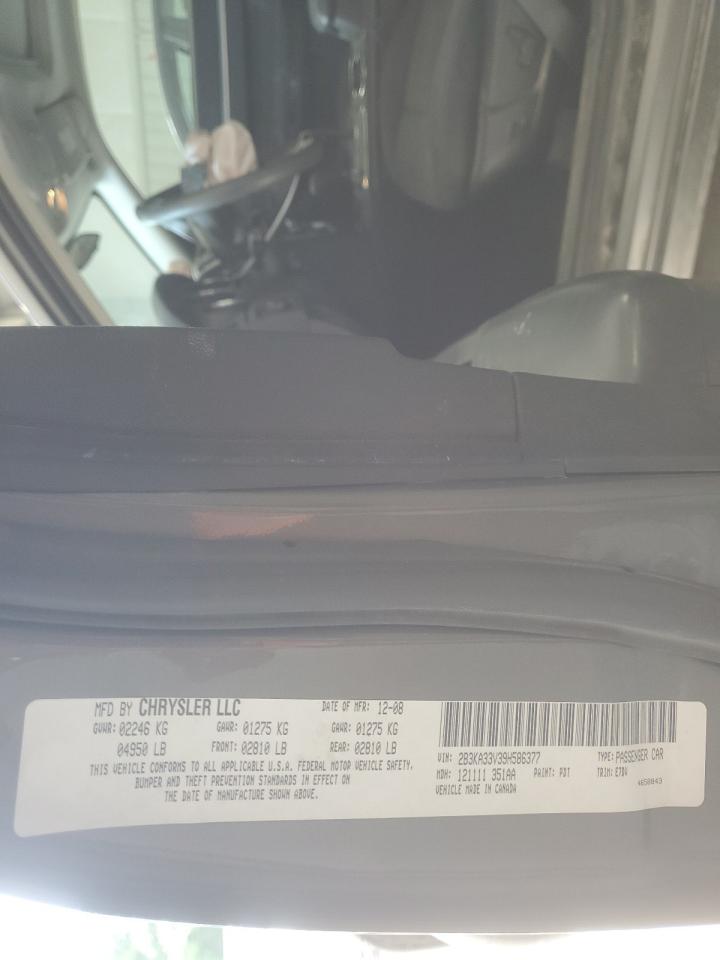 2009 Dodge Charger Sxt VIN: 2B3KA33V39H586377 Lot: 63566644