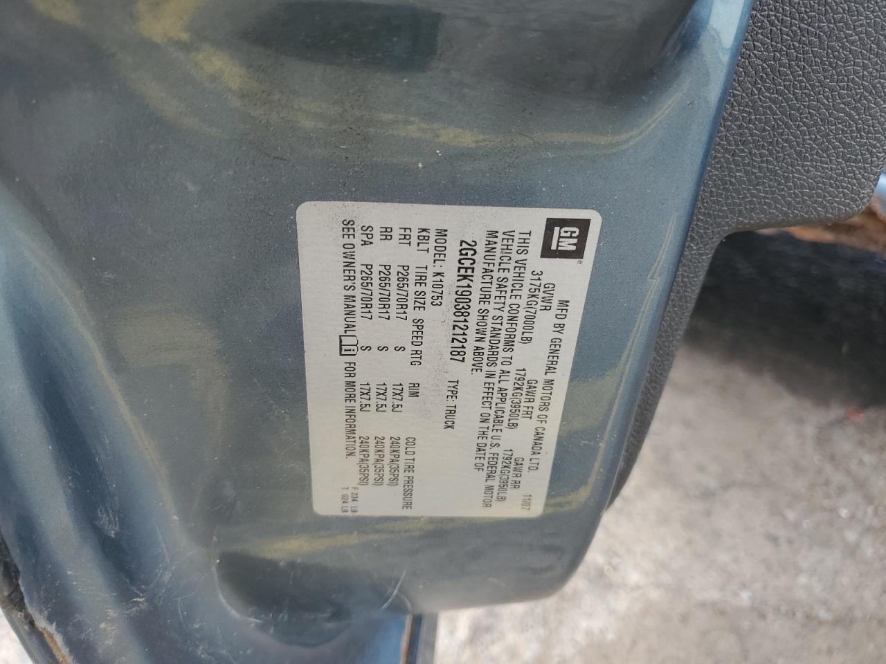 2008 Chevrolet Silverado K1500 VIN: 2GCEK190381212187 Lot: 64608824