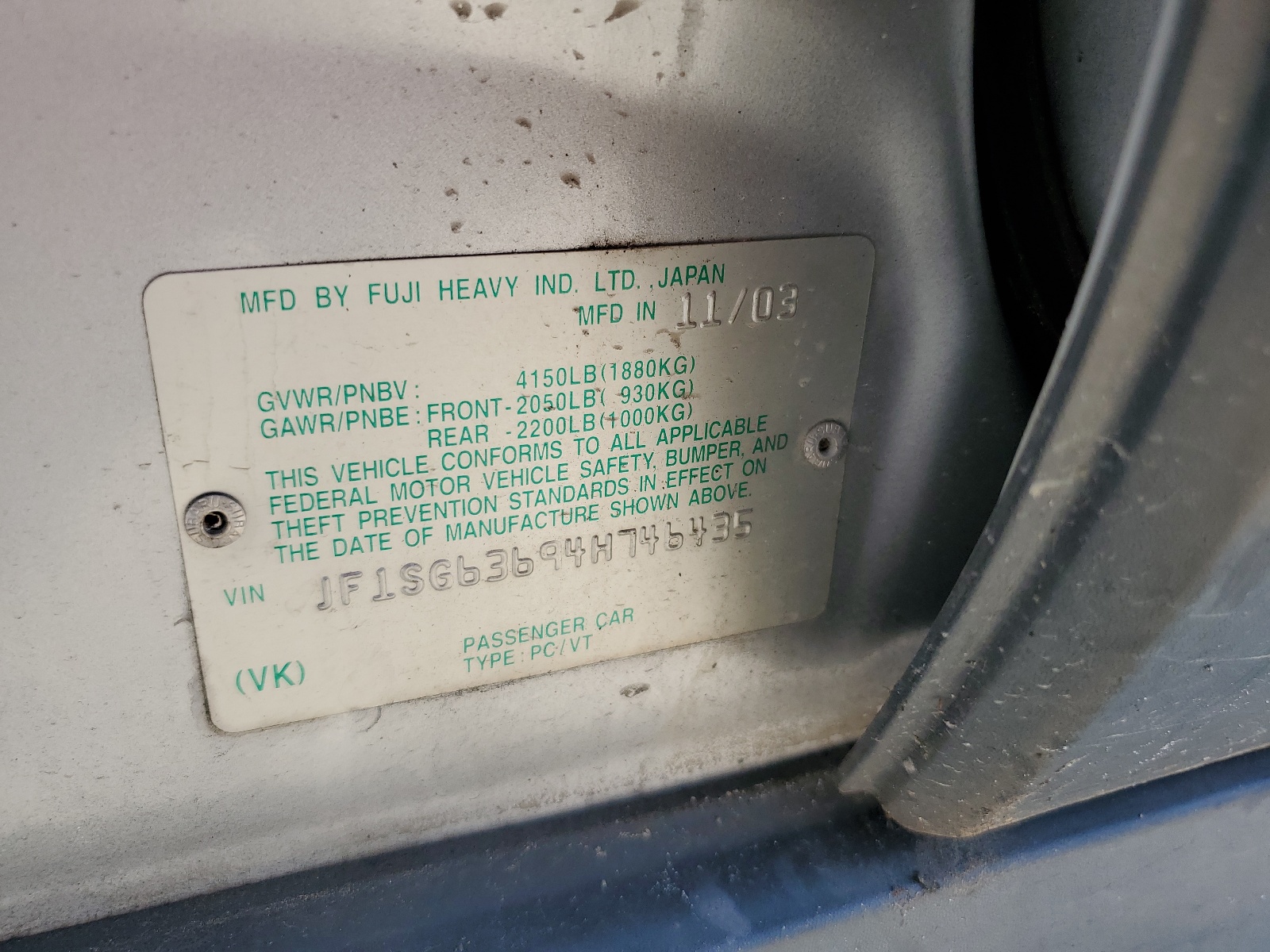 JF1SG63694H746435 2004 Subaru Forester 2.5X