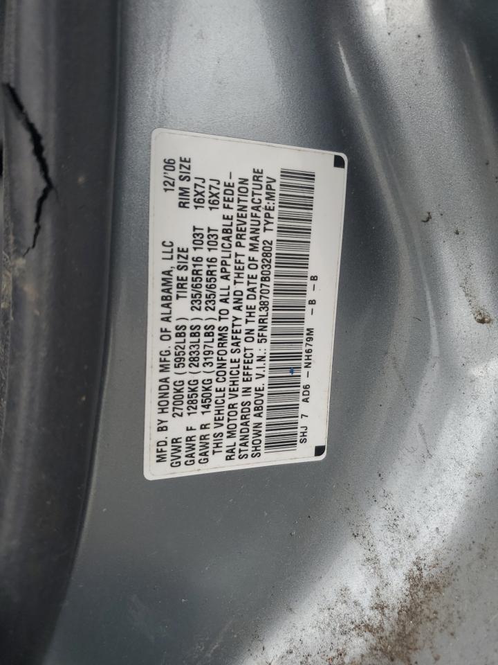 2007 Honda Odyssey Exl VIN: 5FNRL38707B032802 Lot: 64623954