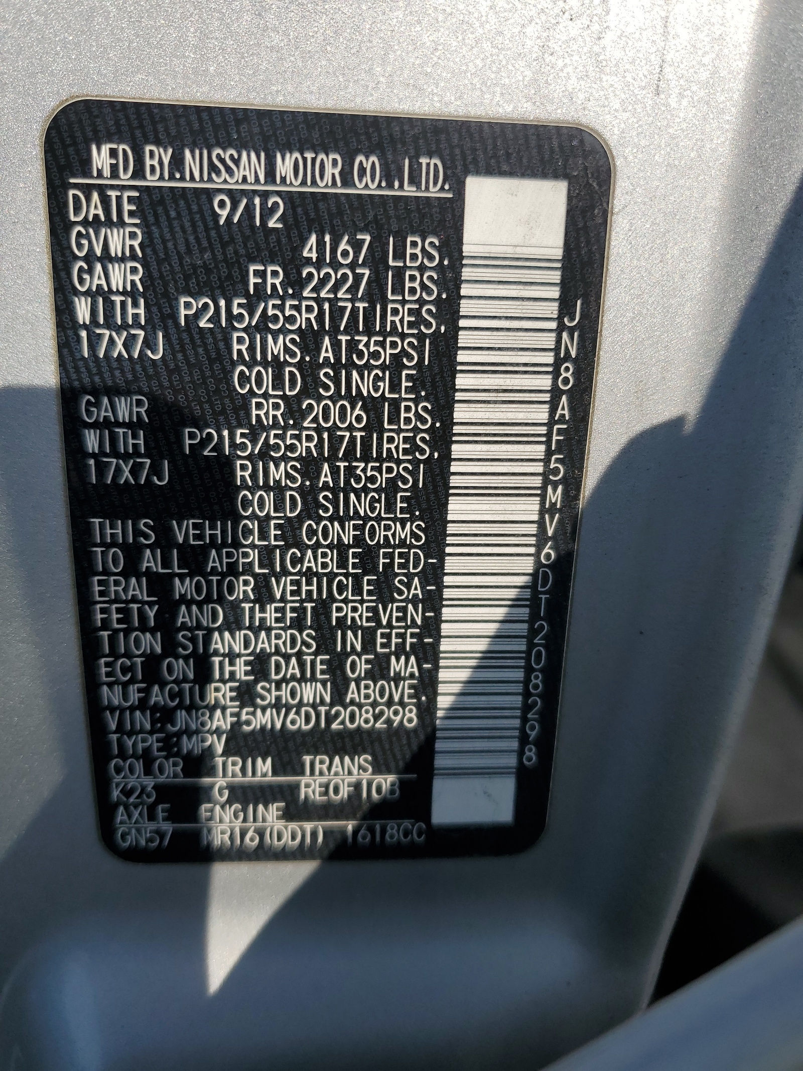 JN8AF5MV6DT208298 2013 Nissan Juke S