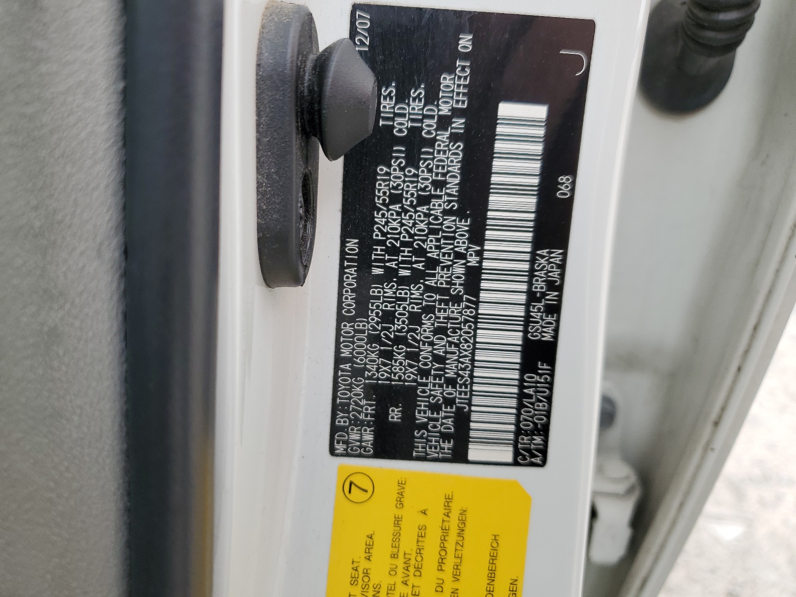 JTEES43AX82057877 2008 Toyota Highlander Sport