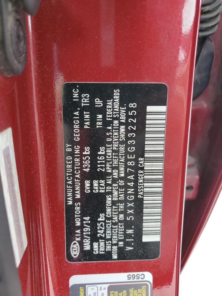 2014 Kia Optima Ex VIN: 5XXGN4A78EG332258 Lot: 63341724