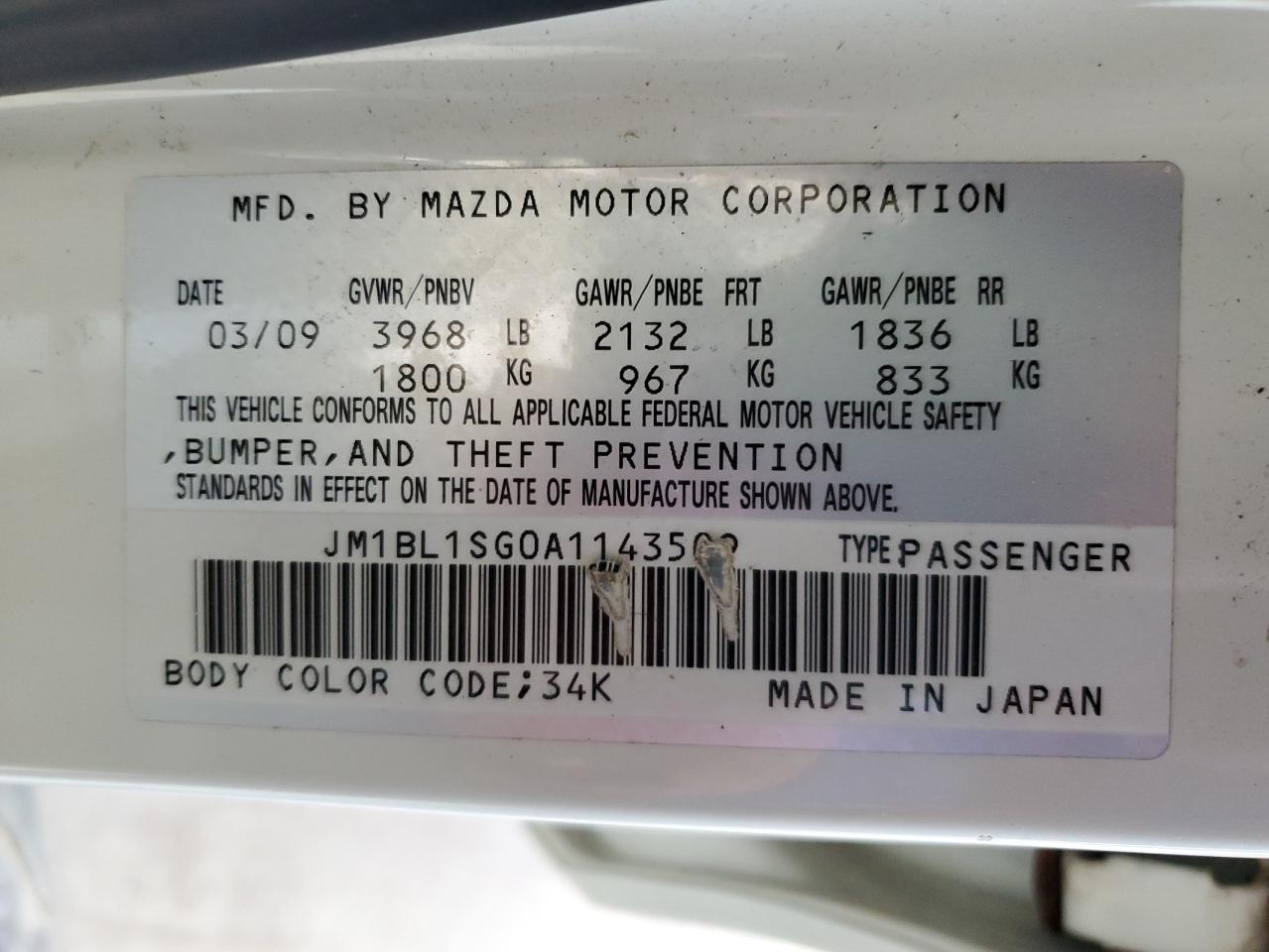 2010 Mazda 3 I VIN: JM1BL1SG0A1143509 Lot: 64091924