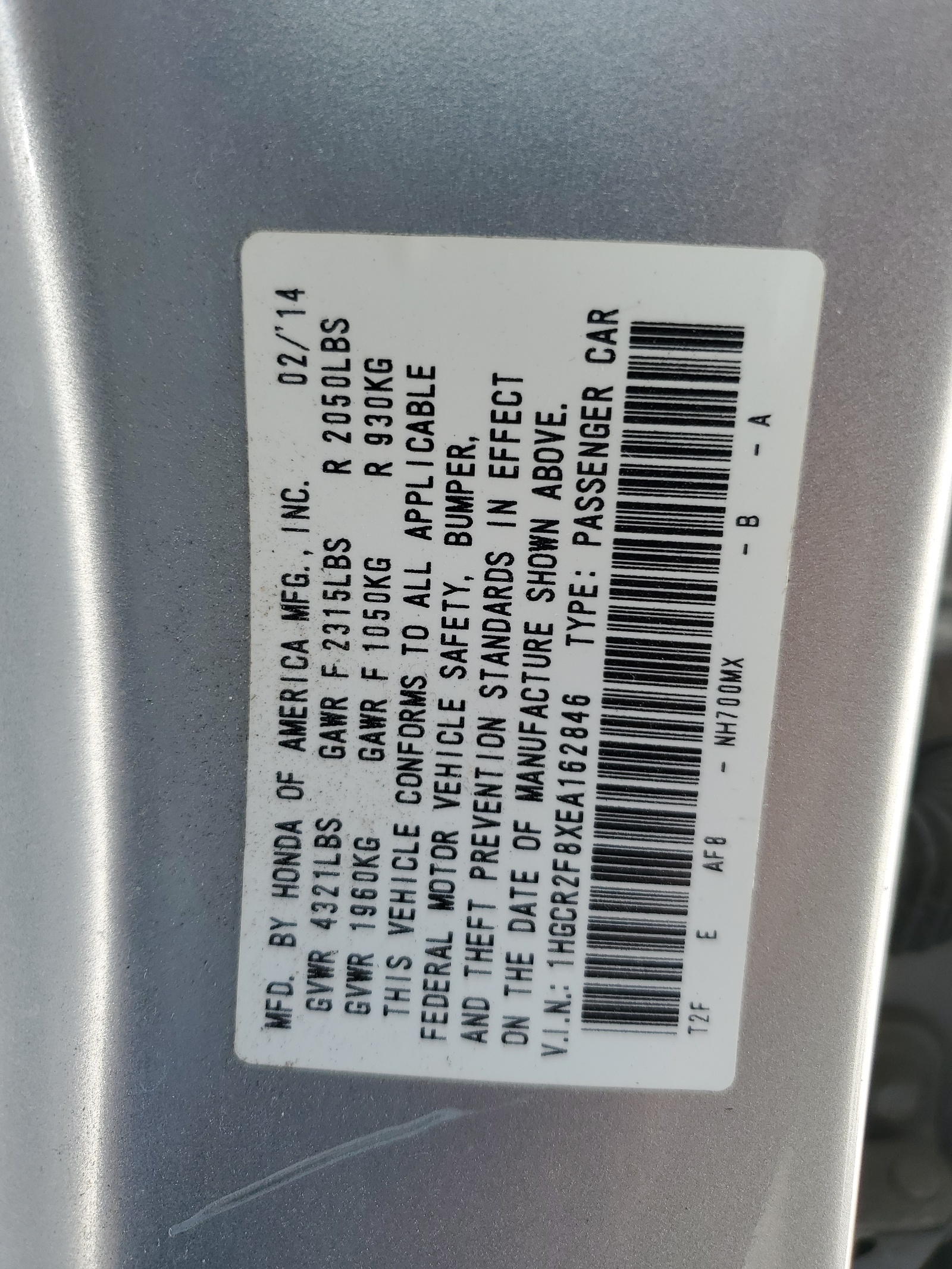 2014 Honda Accord Exl vin: 1HGCR2F8XEA162846