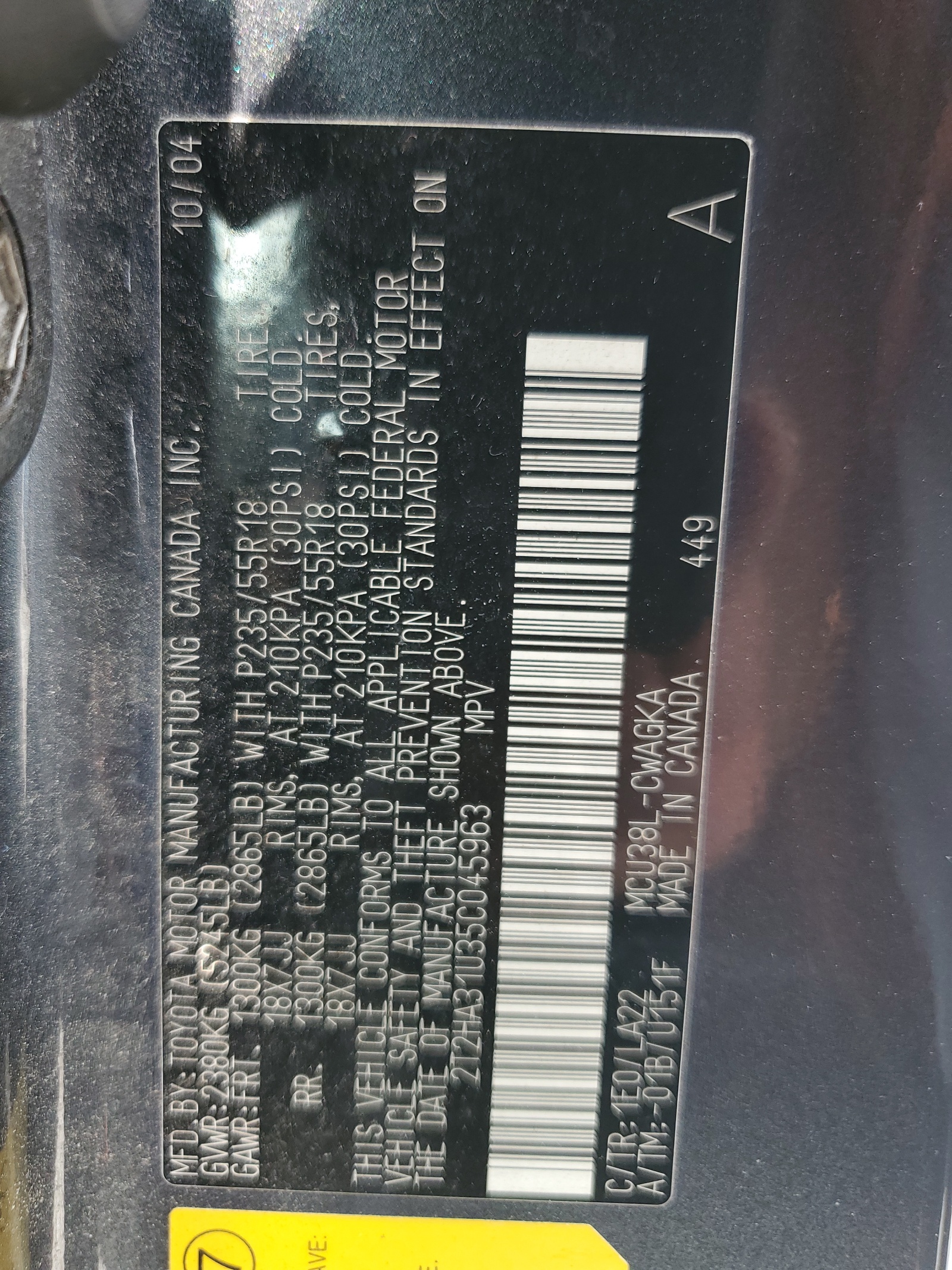 2T2HA31U35C045963 2005 Lexus Rx 330