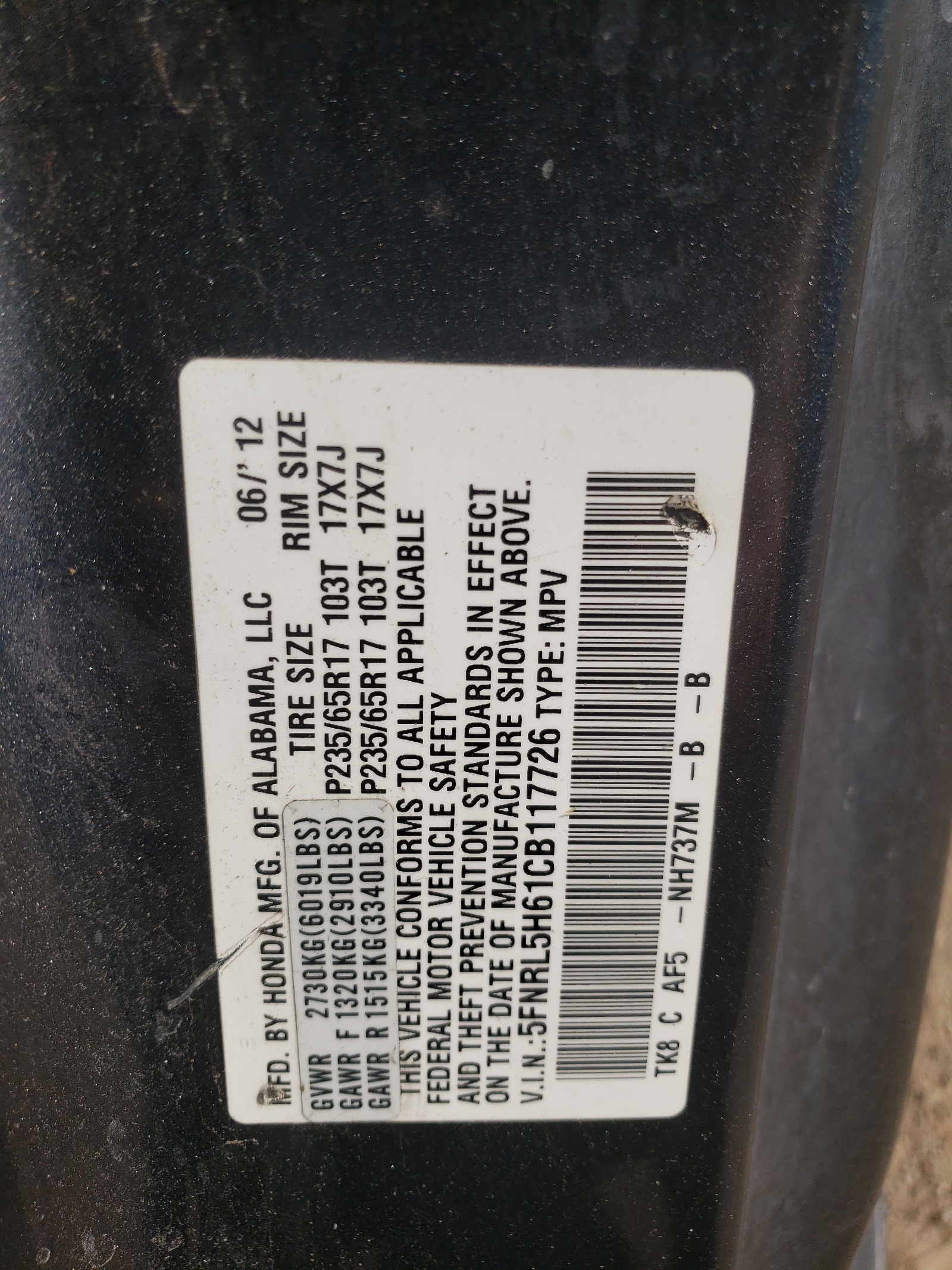 5FNRL5H61CB117726 2012 Honda Odyssey Exl