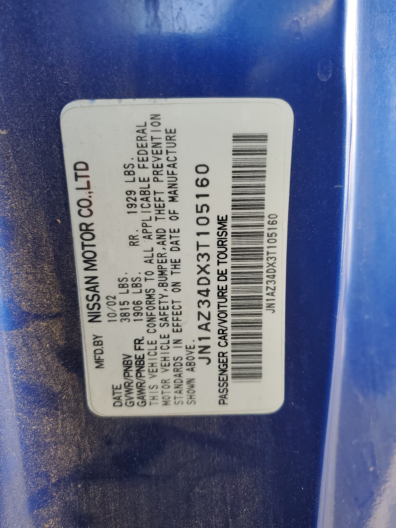 JN1AZ34DX3T105160 2003 Nissan 350Z Coupe