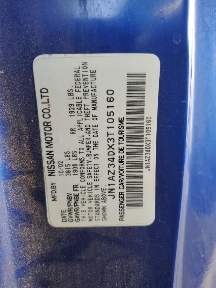 2003 Nissan 350Z Coupe VIN: JN1AZ34DX3T105160 Lot: 64469384