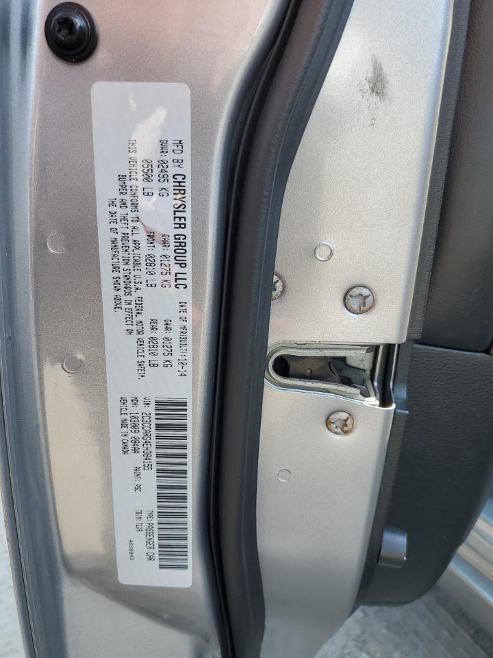 2014 Chrysler 300 VIN: 2C3CCARG4EH384155 Lot: 65023724