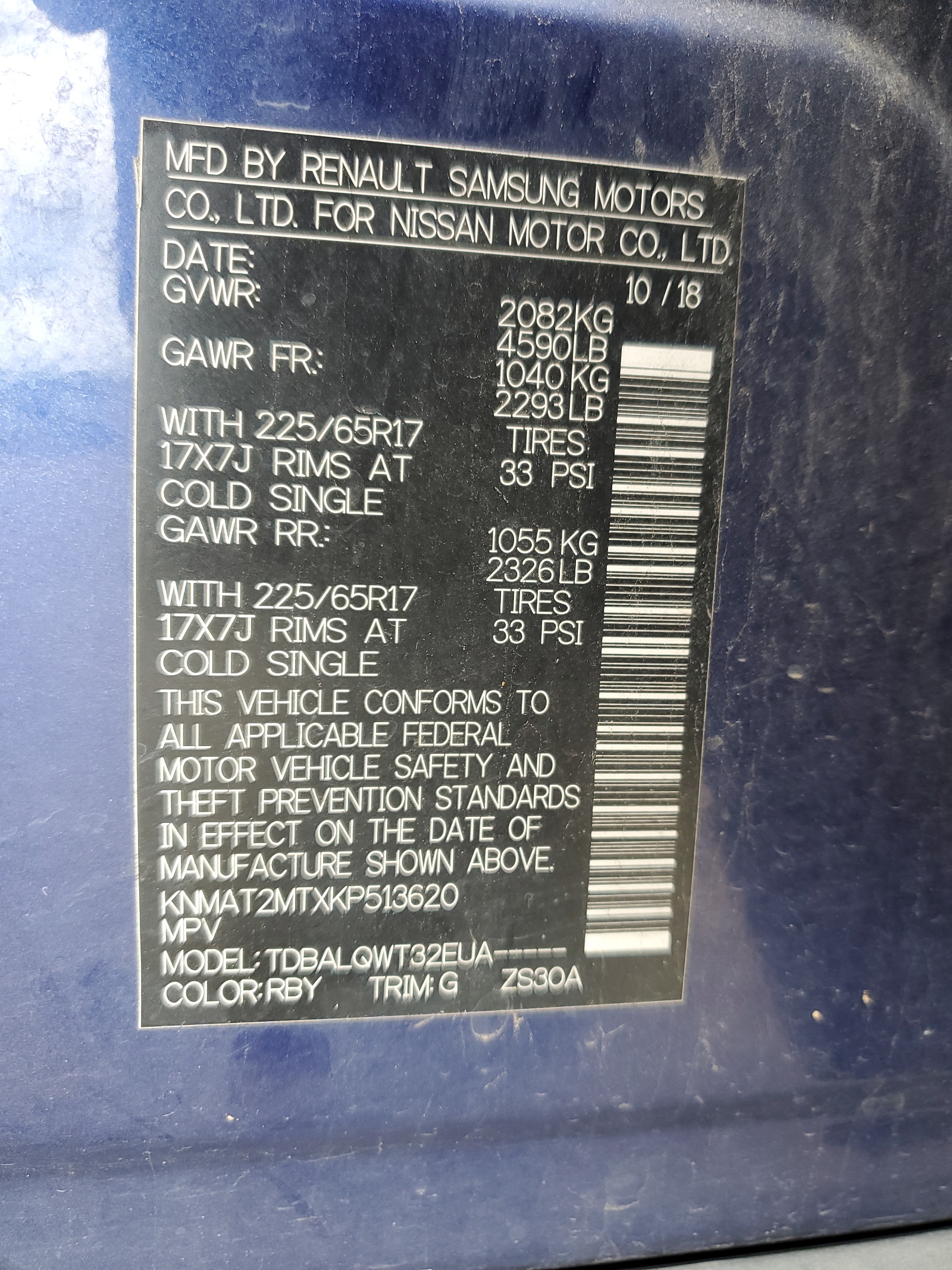 KNMAT2MTXKP513620 2019 Nissan Rogue S