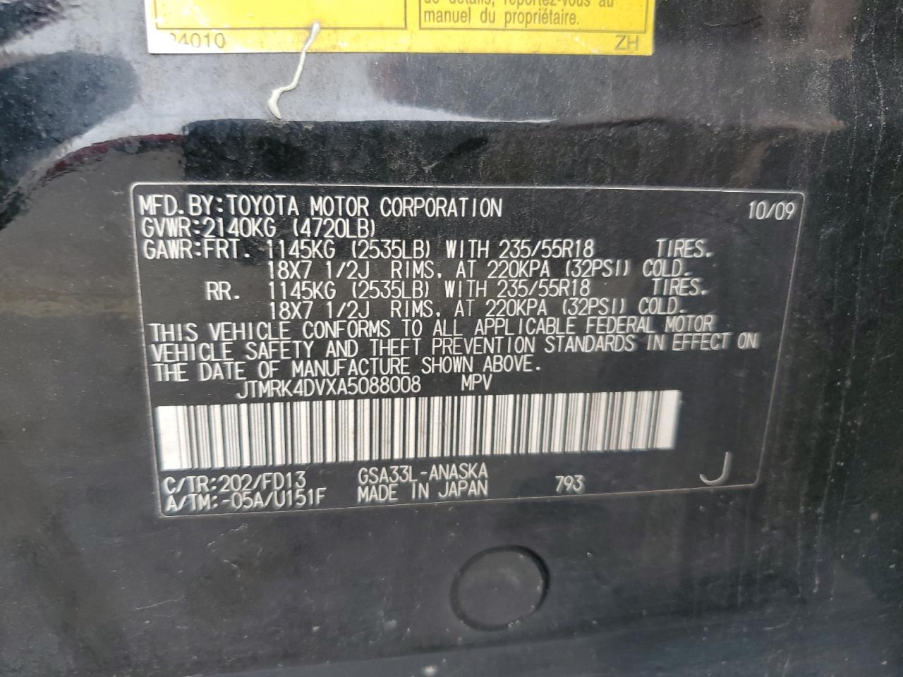 2010 Toyota Rav4 Sport VIN: JTMRK4DVXA5088008 Lot: 62844434