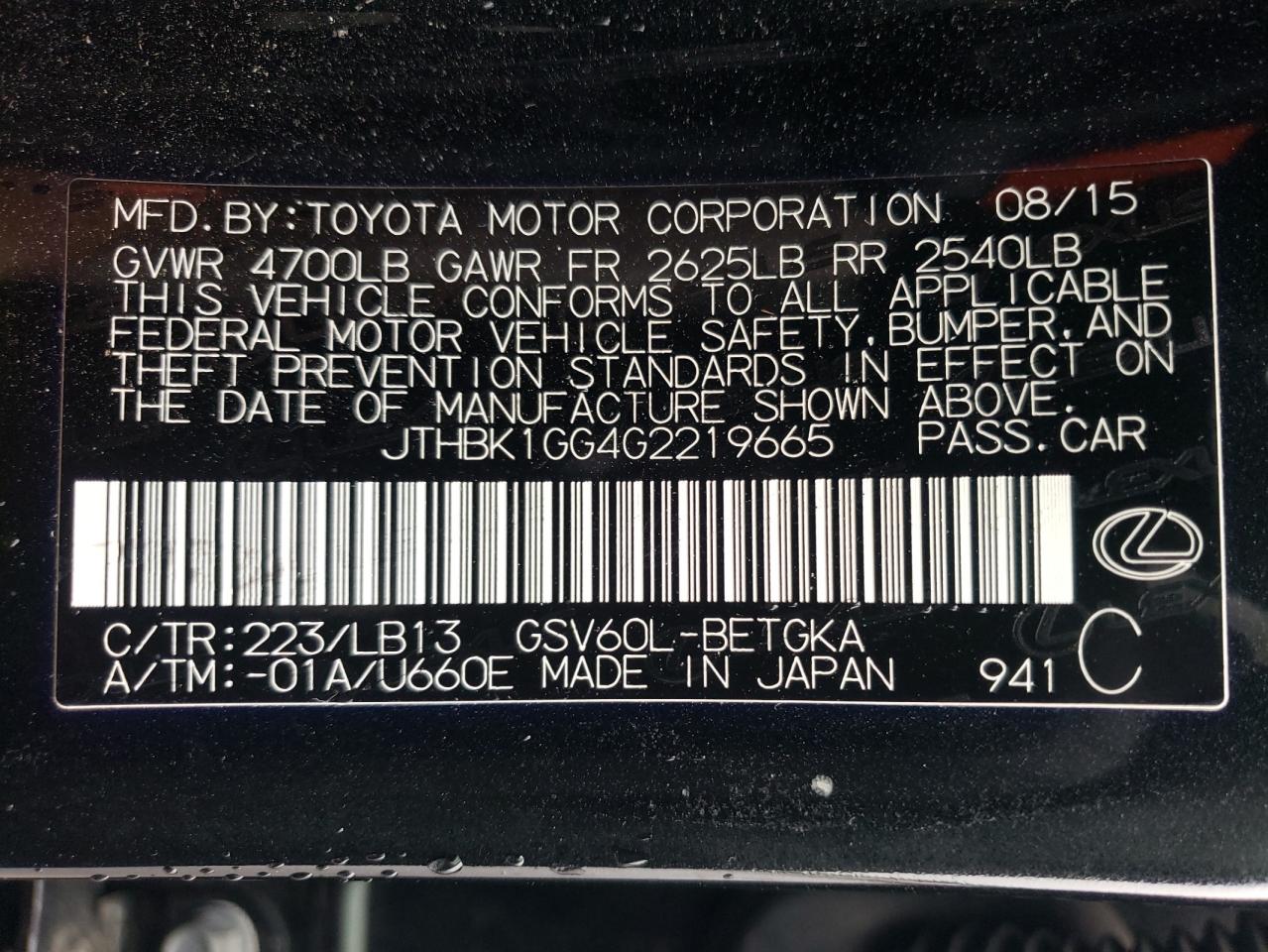 2016 Lexus Es 350 VIN: JTHBK1GG4G2219665 Lot: 64598014