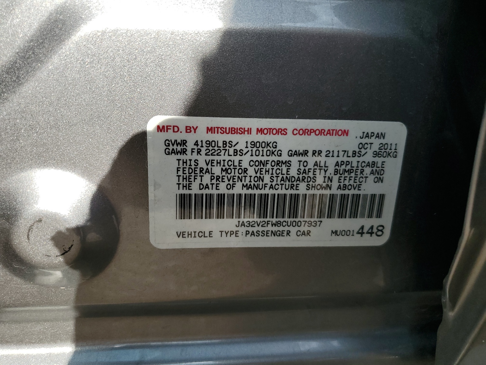 JA32V2FW8CU007937 2012 Mitsubishi Lancer Se
