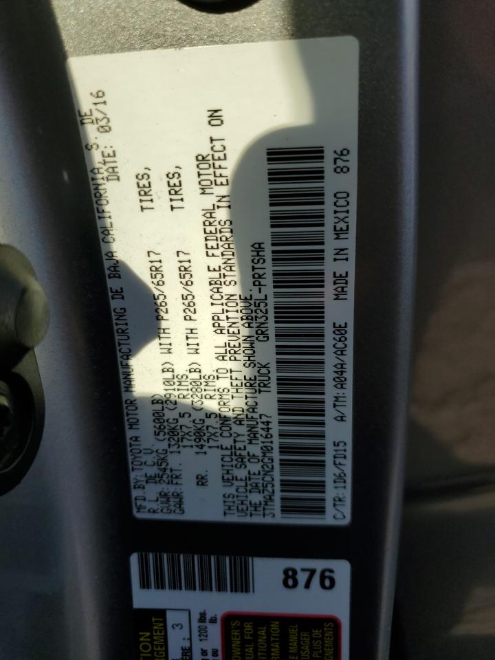 2016 Toyota Tacoma Double Cab VIN: 3TMAZ5CN2GM016447 Lot: 64715904