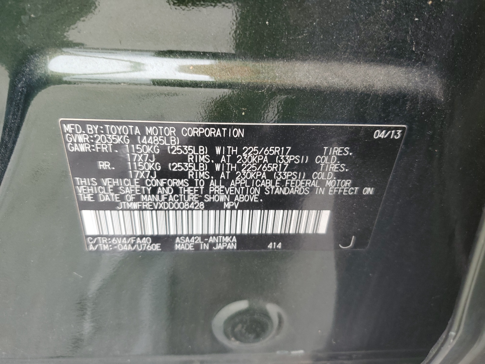 JTMWFREVXDD008428 2013 Toyota Rav4 Xle