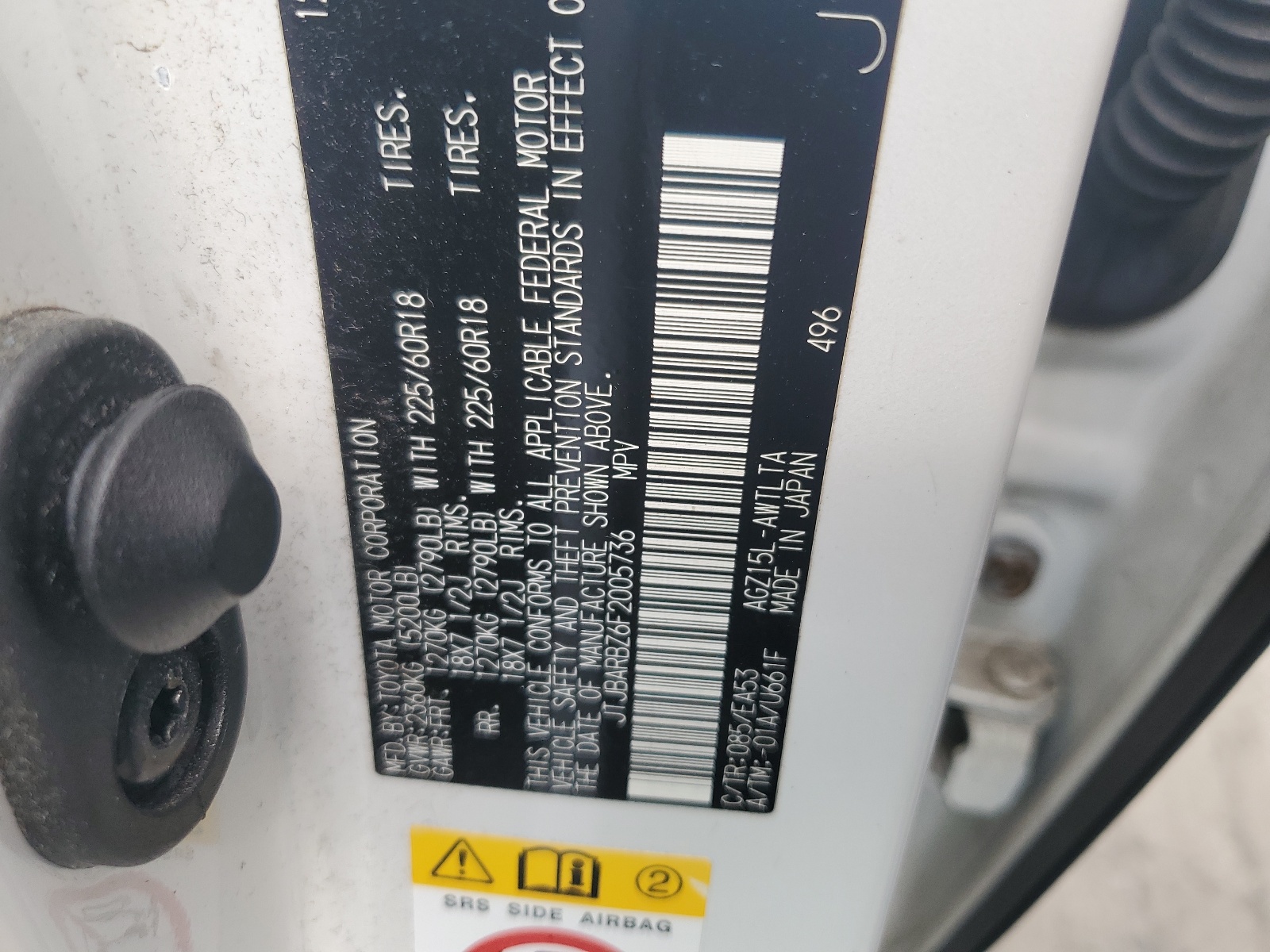 JTJBARBZ6F2005736 2015 Lexus Nx 200T