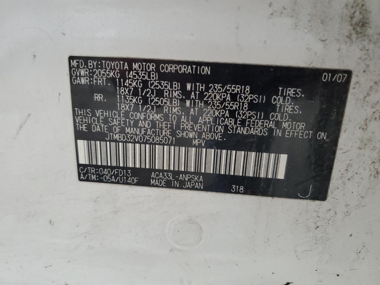 2007 Toyota Rav4 Sport VIN: JTMBD32V075085071 Lot: 63281904