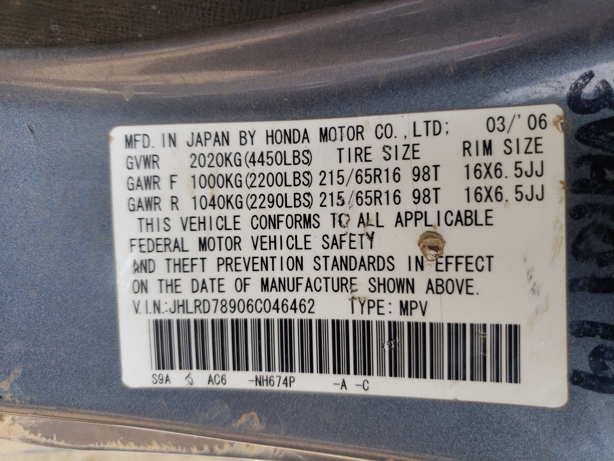 JHLRD78906C046462 2006 Honda Cr-V Se